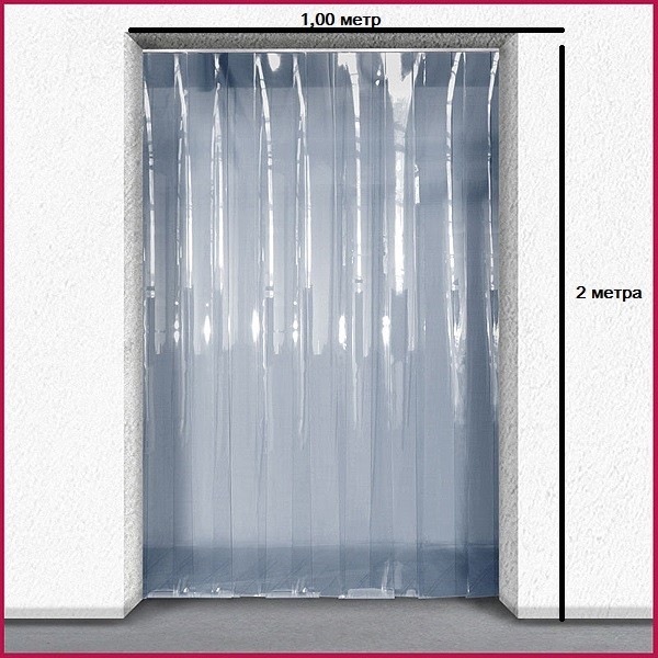 Пленка ПВХ Морозостойкая 1,00 * 2,00