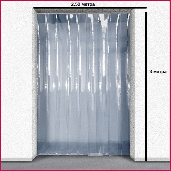 Пленка ПВХ Морозостойкая 2,50*3,00