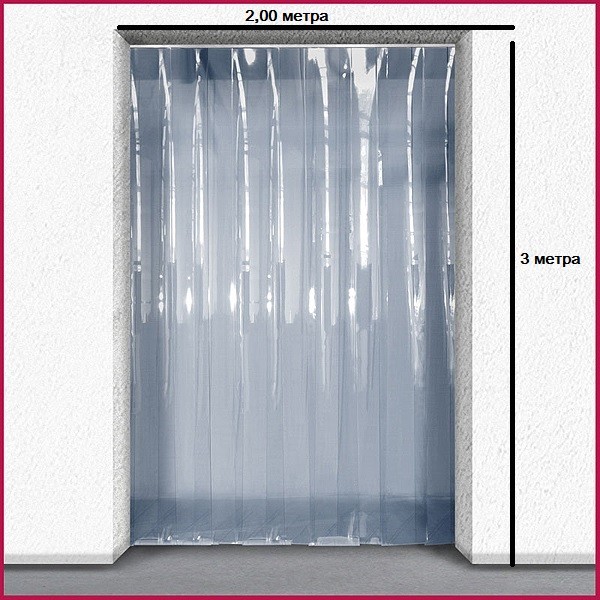 Пленка ПВХ Морозостойкая 2,00*3,00